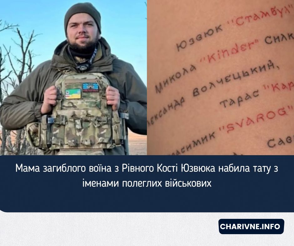 Фото ілюстративне